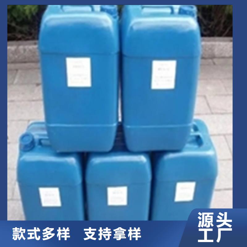 除锈剂有哪些_多年生产经验