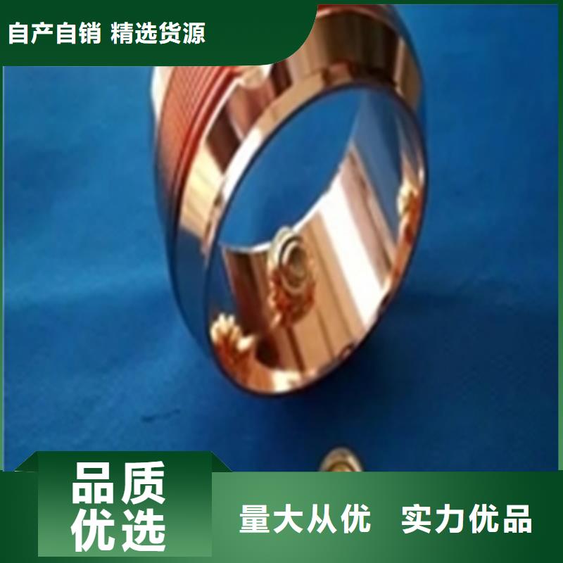 永安固铁锈转化剂现货价格