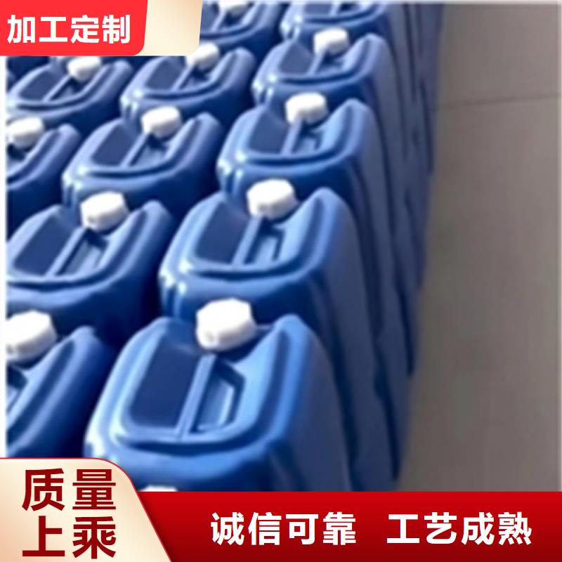 钢铁除锈剂免费邮寄样品