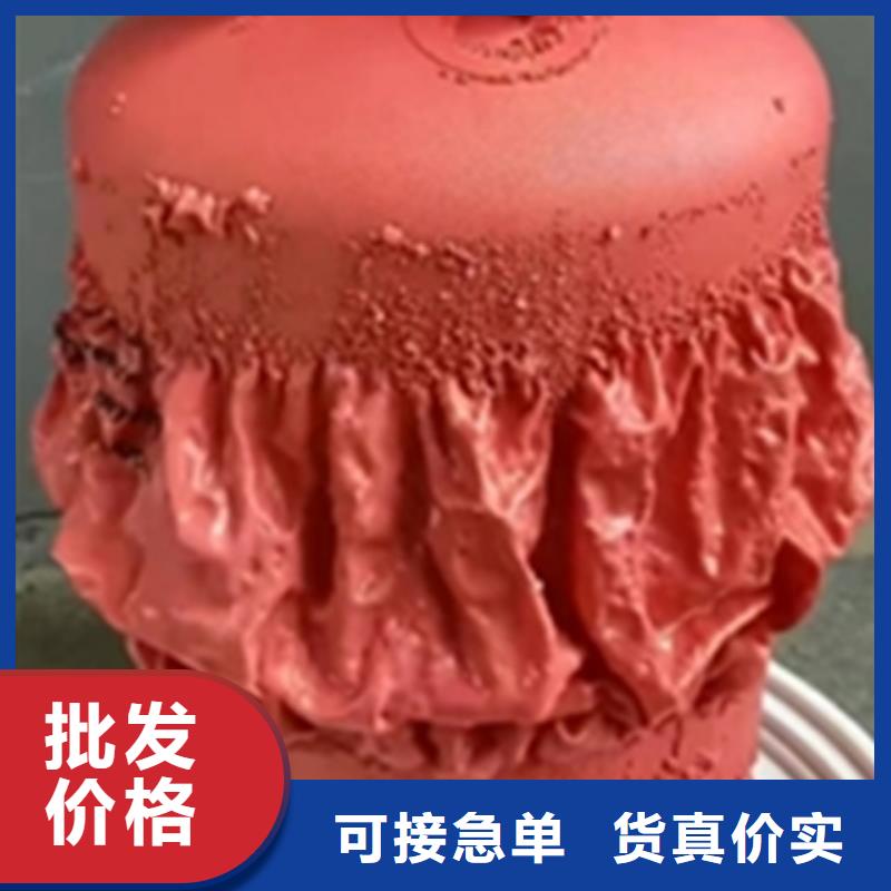 钝化剂加工定制