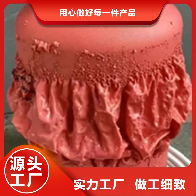 除锈剂-除油除锈剂生产厂家信誉有保证