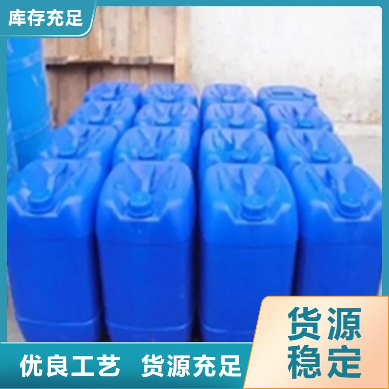 除油除锈二合一替代酸洗口碑-除油除锈剂厂家