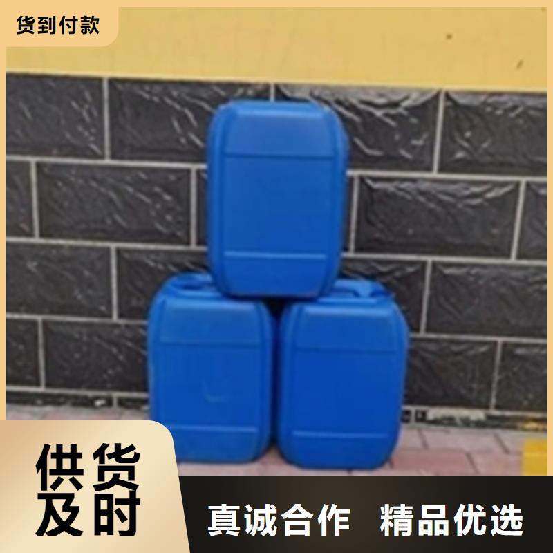 除锈剂除油渍量大从优