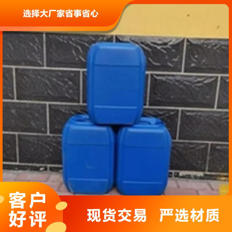除锈剂可以除掉油漆吗-正规厂家