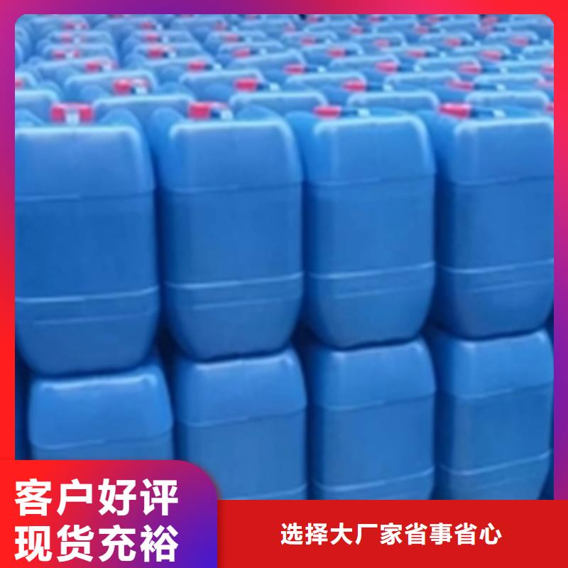 除锈剂大品牌值得信赖