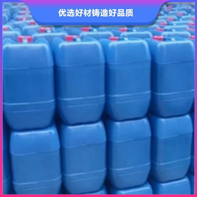 防锈剂除锈品质