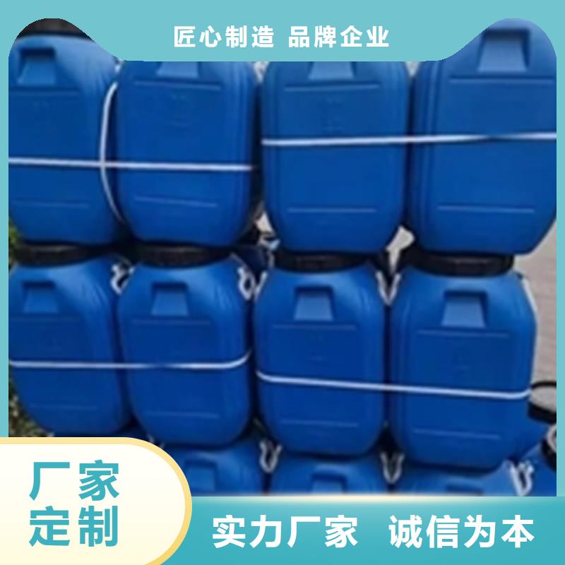 除油除锈处理剂_服务优质