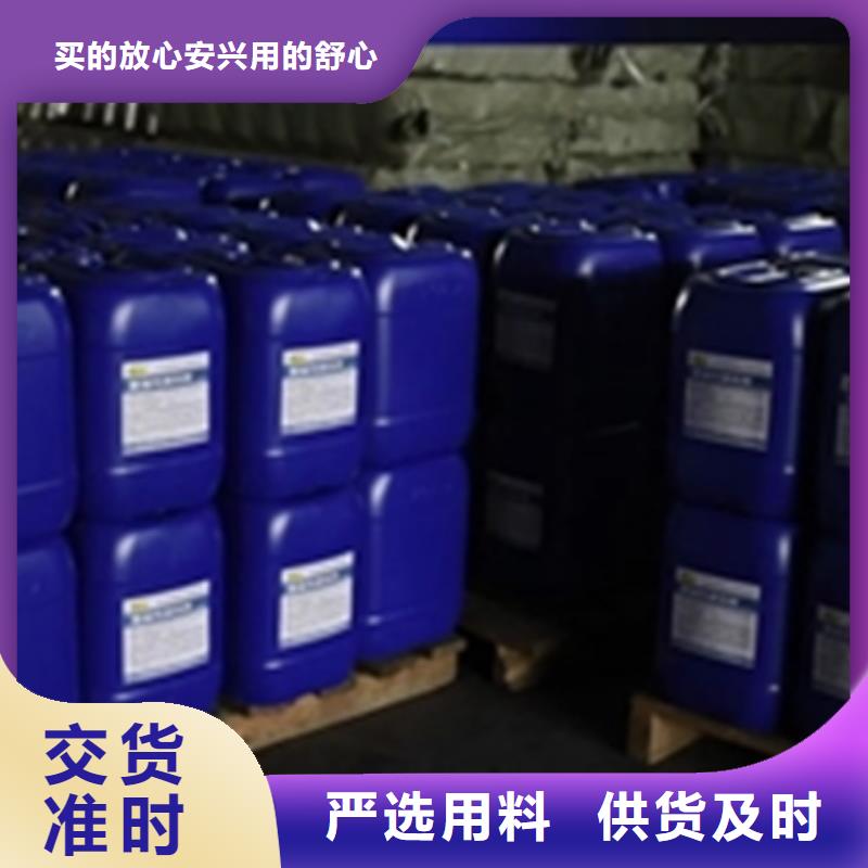 好消息：铁锈转化剂一公斤可以涂多少平厂家优惠直销