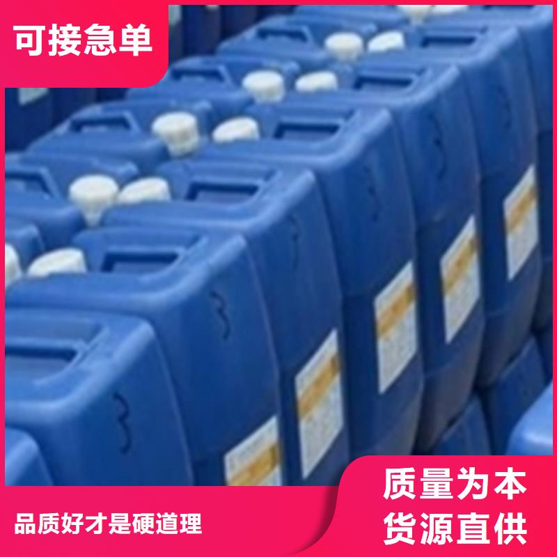 除锈除锈剂配方厂家-发货及时