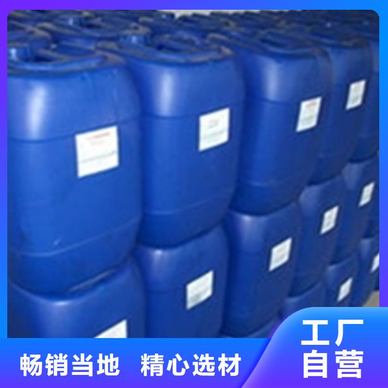 定做用什么可以替代酸洗工艺