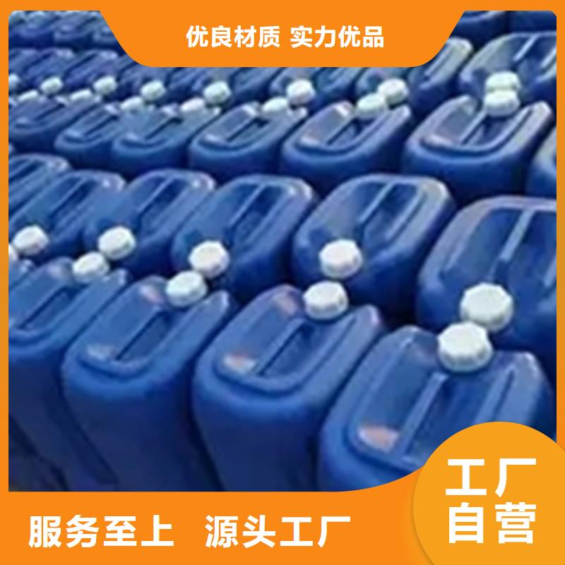 质优价廉的铁锈转化剂2l能喷多少平方批发商