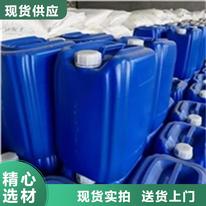 去油污强力清洁剂厂家实地货源