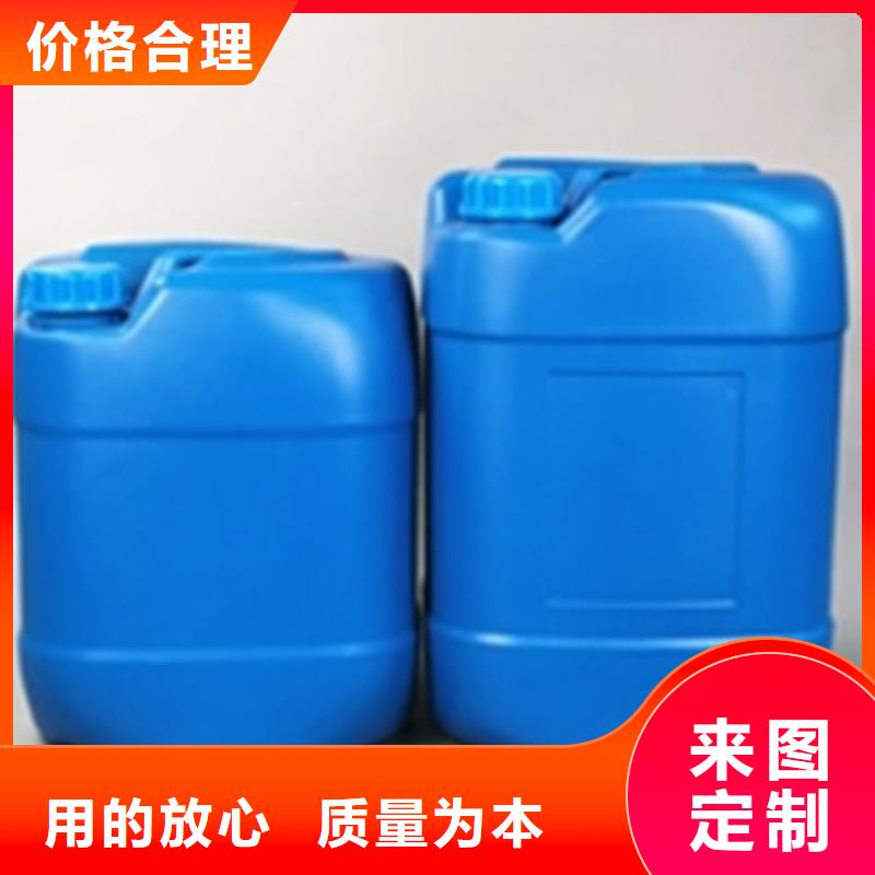 除油除锈免磷化液品种多价格低