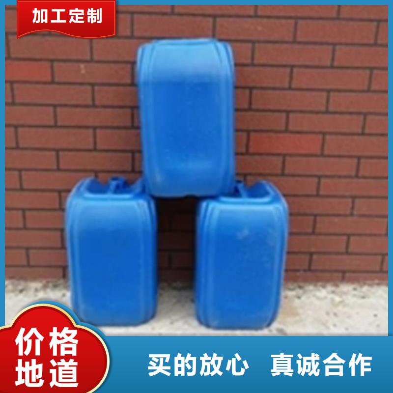 2025当天发货#铁锈转化剂真的有用吗#大量库存