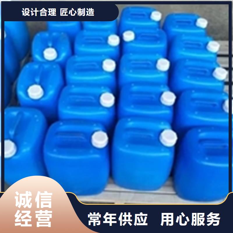 紧固件除油剂现货长期供应