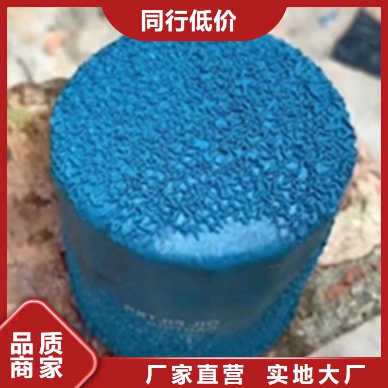 本地紧固件除油剂供应商