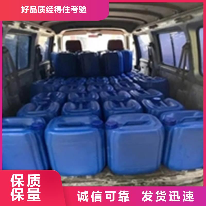 性价比高的洗净防锈油基地