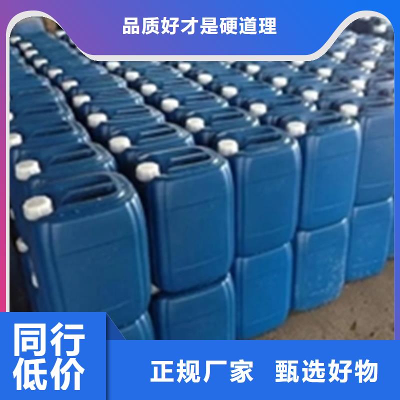 除锈剂防锈剂设计施工