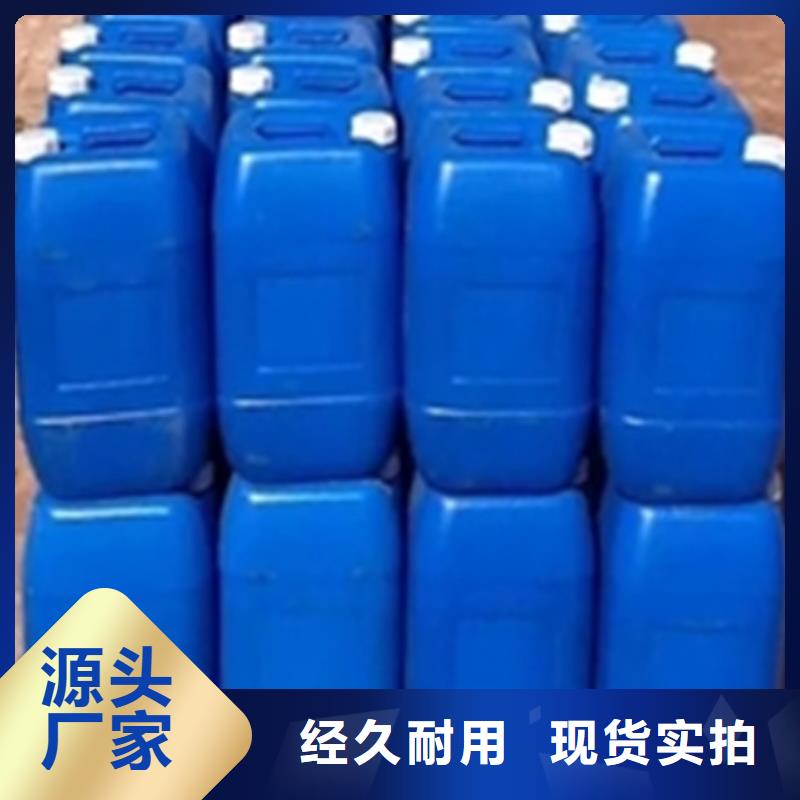 能做除锈剂酸洗效果的厂家