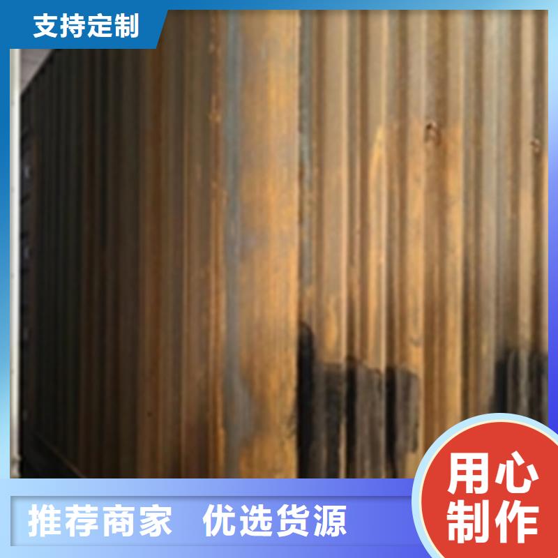 优质的铁锈转厂家