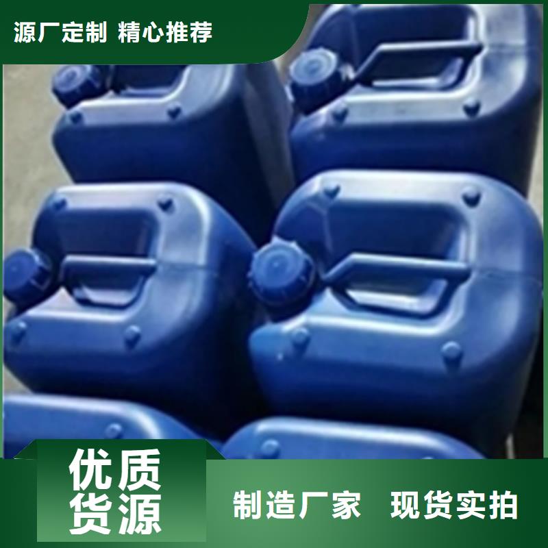优质的除锈剂能当润滑油吗认准除油除锈剂厂家有限公司
