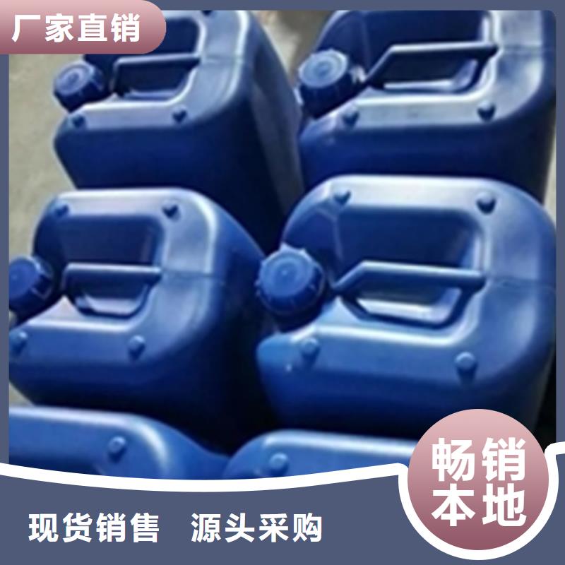 如何除锈剂公司报价