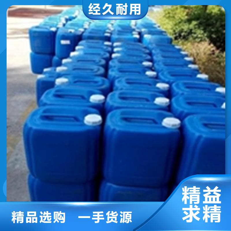 发货及时的除油除锈剂配方公司