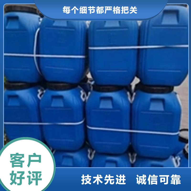 周边脱漆脱塑剂生产厂家