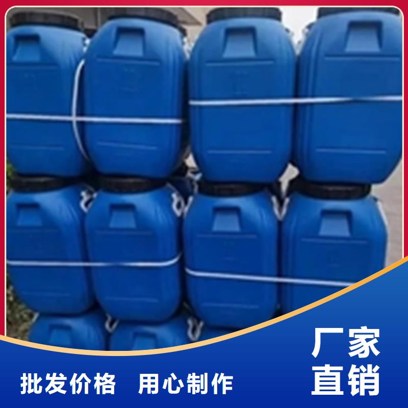 除锈剂不锈钢清洗钝化液优质工艺