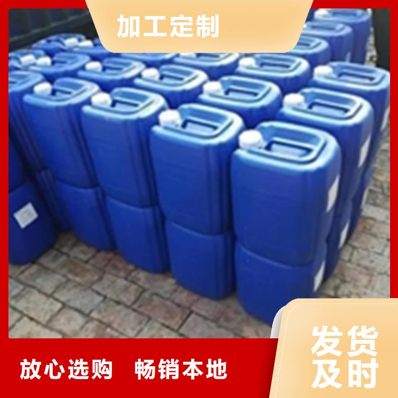 铁锈转化剂多久能干-铁锈转化剂多久能干质量优