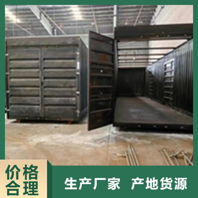 除锈剂脱脂剂专业厂家
