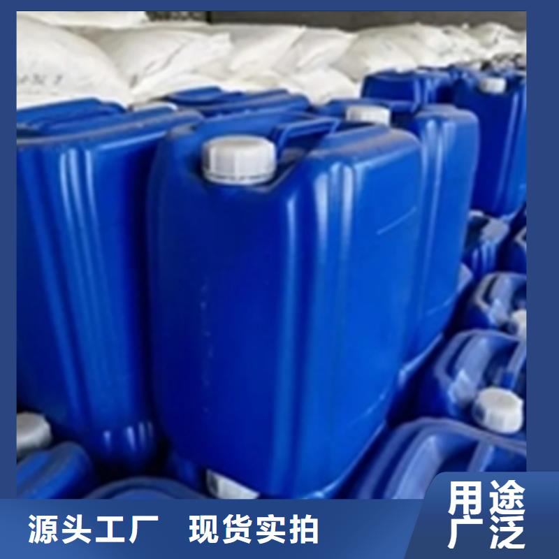 信誉好的常温发黑剂公司