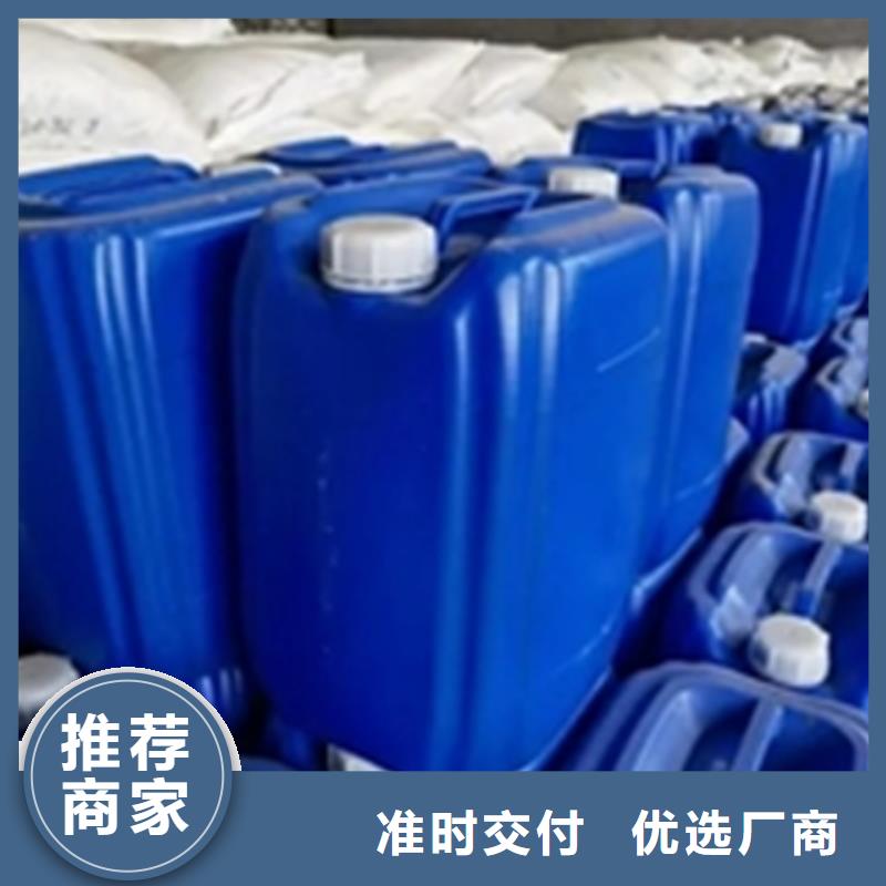 脱油剂欢迎电询