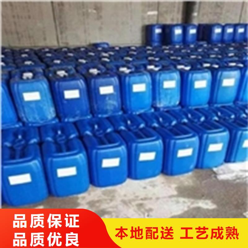 除锈剂除油除锈剂源头工厂