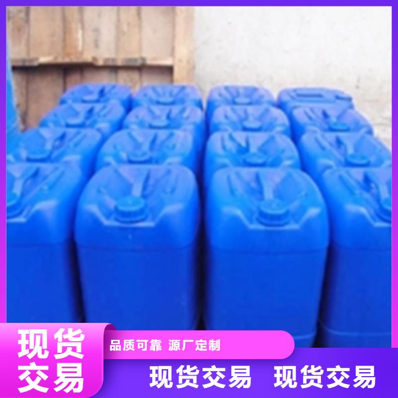钢管除锈剂-值得购买