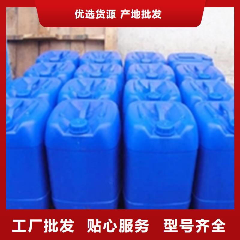 除锈液企业-实力雄厚