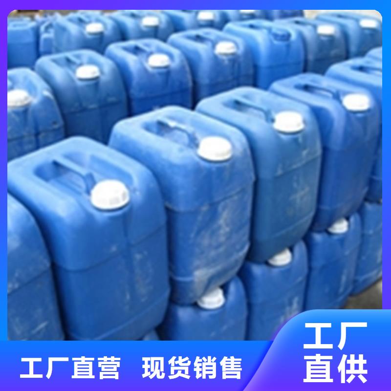 水溶性脱漆剂好品质查看详情