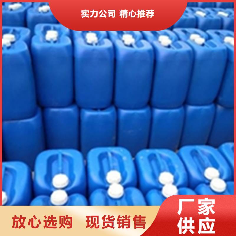 定做用什么可以替代酸洗工艺