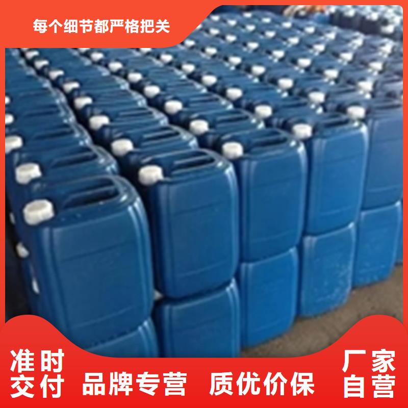 优选：金属除油除锈剂成分生产厂家