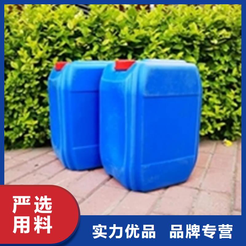 除锈剂去油污优质品牌