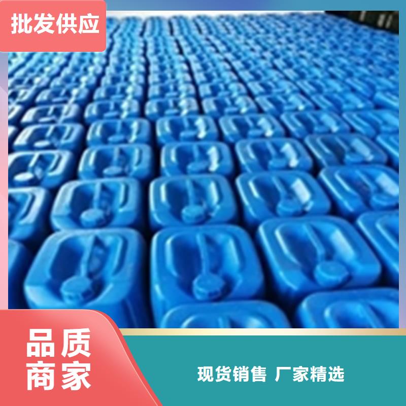 除锈剂除油渍批发生产基地