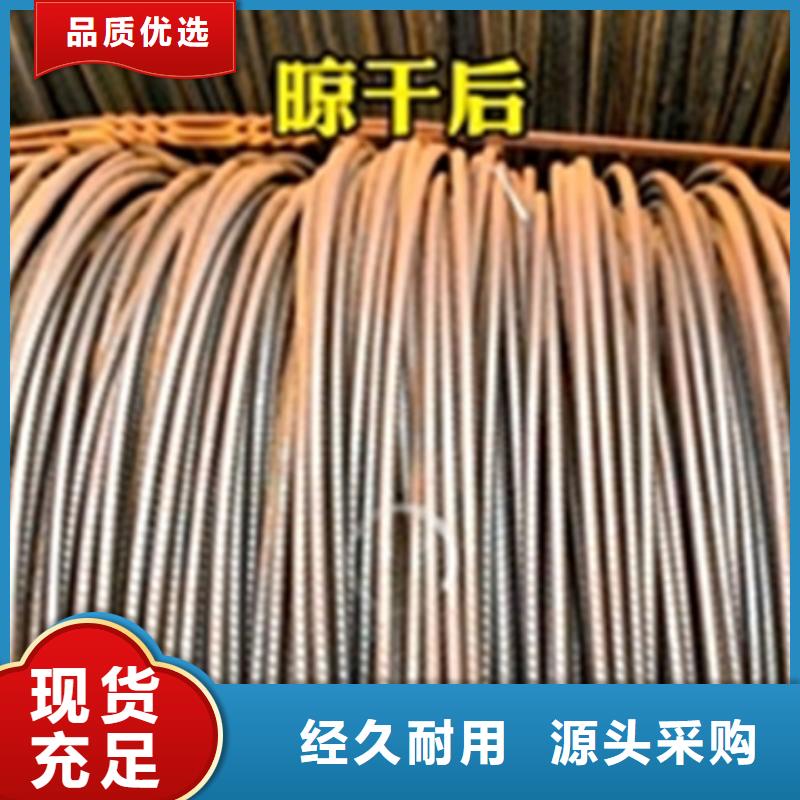 紧固件常温发黑剂源头工厂