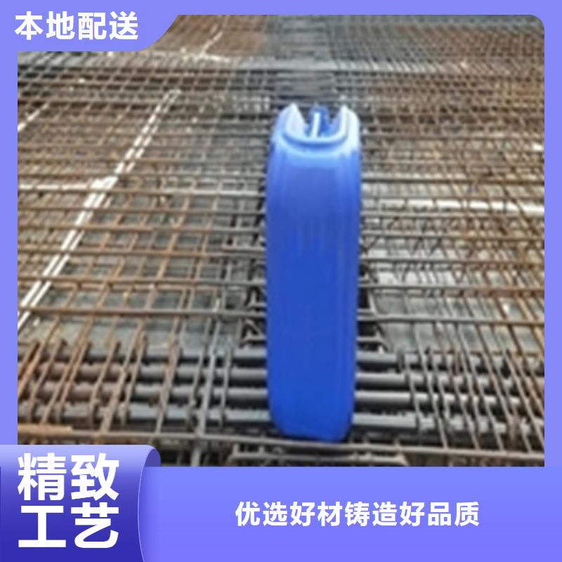 工业用清洗剂限时优惠