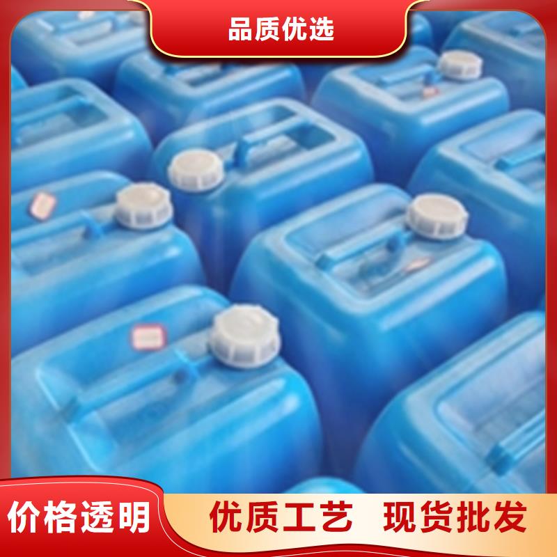 常温发黑剂配方检测值得信赖