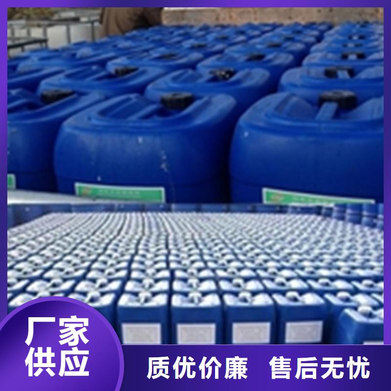 信誉好的酸洗钝化处理