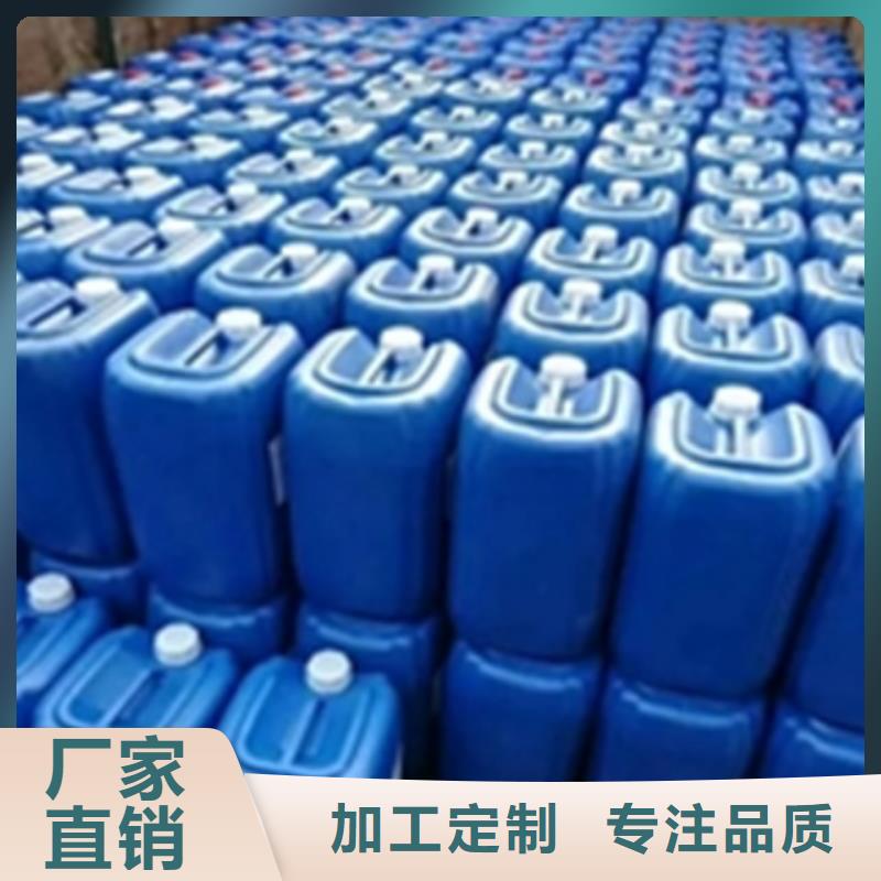 除油除锈剂的使用方法厂家直销-价格实惠