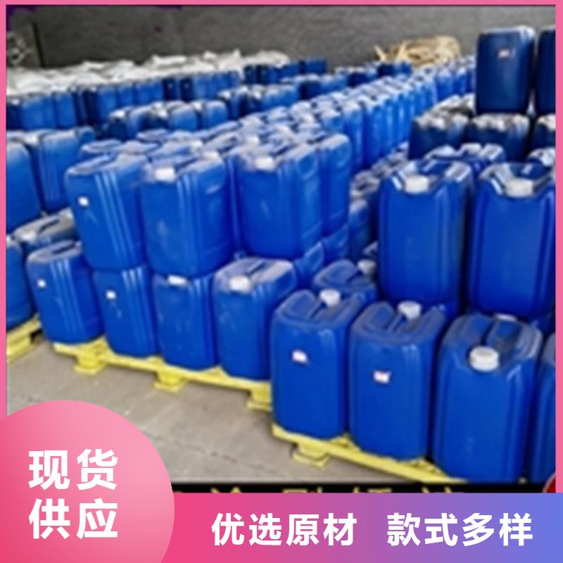 脱模漆厂家-货到付款