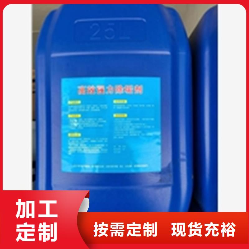 质优价廉的铁锈转化剂2l能喷多少平方批发商