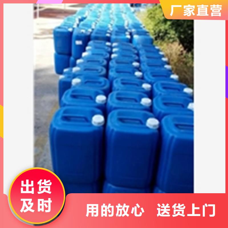 定做钢管酸洗工艺流程的公司