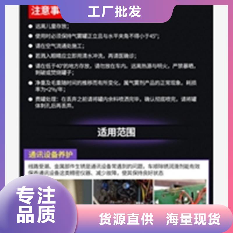 铝件清洗剂先考察在购买